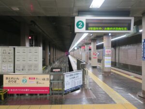 阪急京都線 京都河原町駅 2番線 ほとんど使われていません