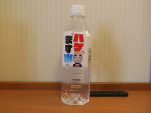 ホテルテトラ大津．京都 シングルルーム ミネラルウォーター 「ハゲます水」という名前でした