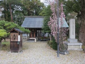 滋賀県護国神社 手水舎