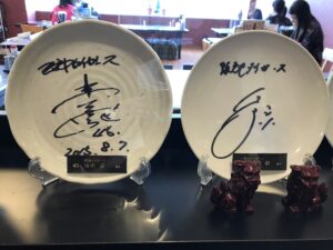 SPA EAS 阪神タイガース 清水 誉選手と鳥谷 敬選手のサイン