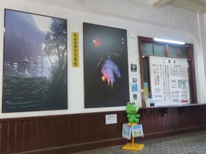 叡山ケーブル 比叡駅 駅舎内 駅員さんは常駐していません