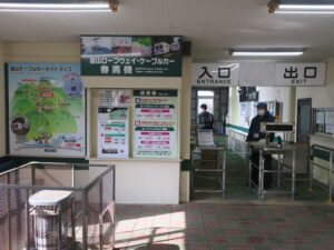 叡山ロープウェイ 比叡山頂駅 改札口と券売機