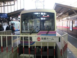 叡山電鉄本線 出町柳駅 3番線と降車ホーム 宝ヶ池・八瀬比叡山口・二軒茶屋・鞍馬方面に行く列車が発着します