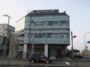 京阪電気鉄道本線 三条駅 南ビル