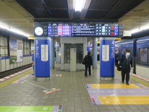 京阪電気鉄道本線 淀屋橋駅 3番線・4番線 京橋・枚方市・祇園四条・三条・出町柳方面へ行く列車が発着します