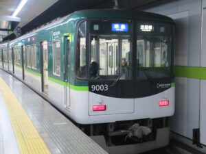 京阪電気鉄道 9000系 前面 出町柳駅で撮影