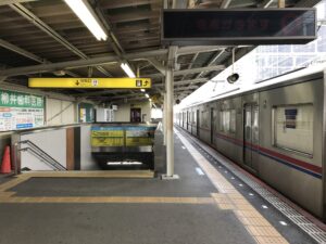 京成千原線 千葉中央駅 2番線 主に千原線でちはら台方面に行く列車が発着します