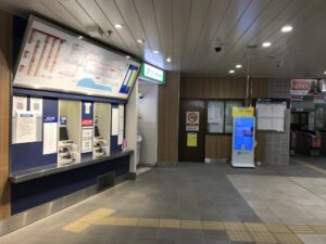 京成千葉線 千葉中央駅 自動券売機