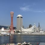神戸 ポートタワーとメリケン波止場