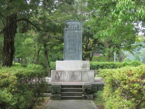香山公園 勅撰銅碑