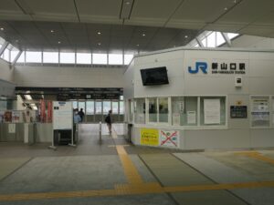 JR山口線 新山口駅 在来線改札口 ICOCA・Suica・PASMOなどの交通系ICカードは使えません