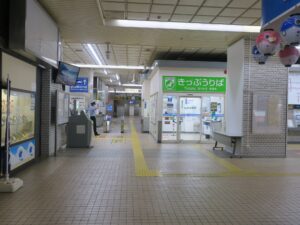 JR山陽新幹線 新下関駅 新幹線口 新幹線改札口と切符売り場