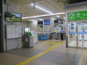 JR山陽新幹線 新下関駅 新幹線口 在来線改札口 ICOCA・Suica・PASMOなどの交通系ICカードは使えません