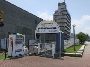 北九州銀行レトロライン ノーフォーク広場駅 駅とホーム