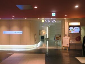 横浜天然温泉 SPA EAS 玄関
