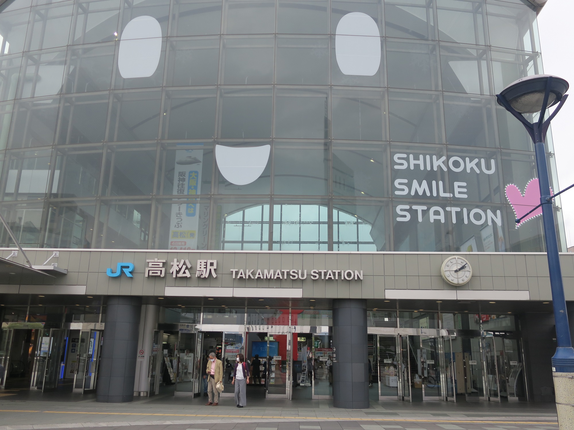 JR予讃線 高松駅 駅舎入口