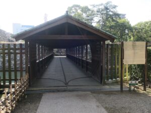 高松城跡 玉藻公園 鞘橋 二の丸側から撮影