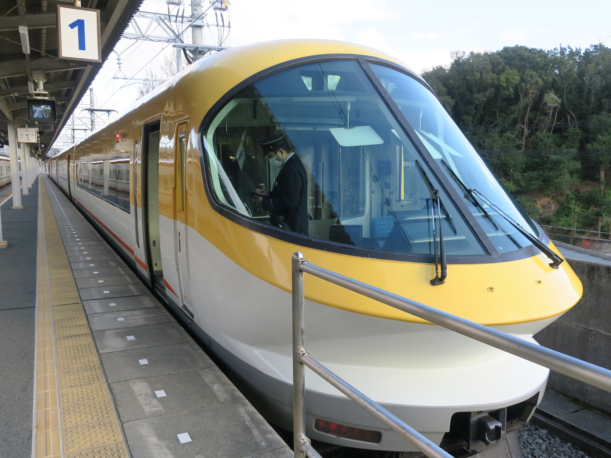 近畿日本鉄道 23000系 特急伊勢志摩ライナー 前面 賢島駅で撮影