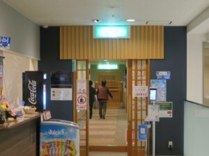 クインテッサホテル伊勢志摩 2階 大浴場入口