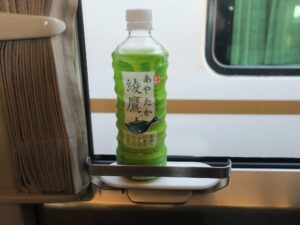 近畿日本鉄道 21020系 特急アーバンライナーnext 窓についているボトルホルダー