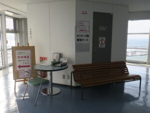 秋田市ポートタワー 3階展望台 内部