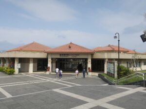 国営沖縄記念公園 海洋博公園 総合案内所