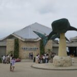 国営沖縄記念公園 海洋博公園 沖縄美ら海水族館 入り口