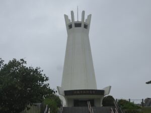 沖縄 平和祈念公園 沖縄平和祈念堂