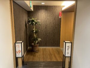 アパホテル 京成成田駅前 シングルルーム 2階大浴殿 玄要の湯
