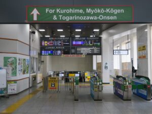 JR北陸新幹線 長野駅 在来線乗り換え改札口