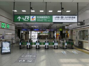 JR篠ノ井線 長野駅 在来線改札口