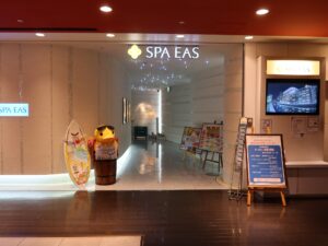 横浜天然温泉 SPA EAS 玄関