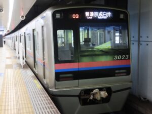 京成本線 3000型 京成上野駅にて