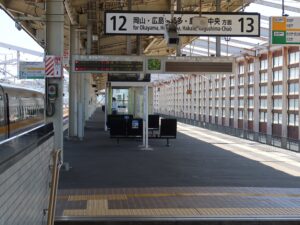 JR山陽新幹線 姫路駅 12番線・13番線 主に岡山・広島・博多・鹿児島中央方面に行く列車が発着します