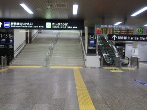 JR山陽新幹線 姫路駅 新幹線乗り換え口