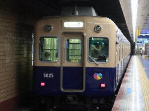 阪神本線 5000系 前面 高速神戸駅にて撮影