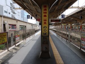 山陽電鉄本線 姫路駅 3番線・4番線 主に東二見・明石・高速神戸・三宮・甲子園・尼崎・梅田方面に行く直通特急や特急が発着します
