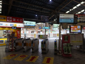 山陽電鉄本線 姫路駅 改札口 PiTaPa・Suica・PASMOに対応した自動改札機が並びます
