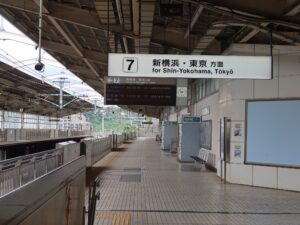 JR東海道新幹線 熱海駅 7番線 主に新横浜・東京方面に行く列車が発着します