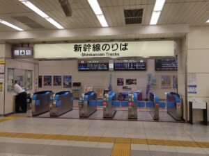 JR東海道新幹線 熱海駅 新幹線乗り換え改札口