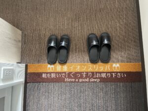 スーパーホテル 東京・浜松町 スタンダードルーム ここで靴を脱ぐみたいです