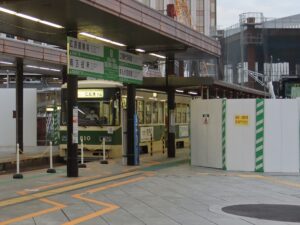 広島電鉄 広島駅 電車乗り場 比治山下を経由して広島港方面に行く電車はここから乗ります