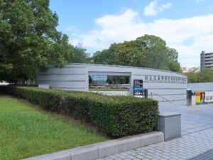 広島 平和記念公園 国立広島原爆死没者追悼平和祈念館