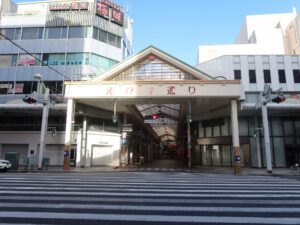 広島 えびす通り商店街 中央通り側の入口