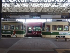 広島電鉄 広島港（宇品）駅 電車の発車ご案内