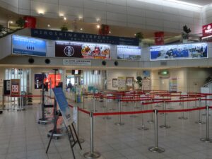 広島空港 国内線ターミナル 出発手荷物検査場