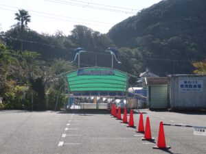 伊豆 下田海中水族館 駐車場