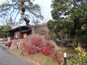 熊谷天然温泉 花湯スパリゾート 玄関