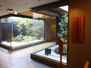 ドーミーイン熊本 13階 天然温泉 大浴場 六花の湯