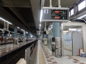 近鉄大阪線 大阪上本町駅 9番線 主に鶴橋・名張・名古屋・宇治山田・鳥羽・賢島方面に行く特急列車が発着します